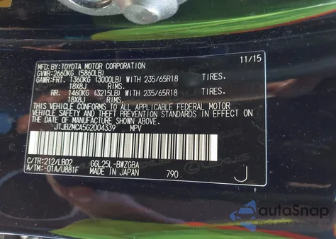 2016 Lexus Rx 350 из США, поврежденный, VIN JTJBZMCA5G2004339